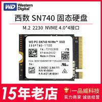 WD ตัวเลขตะวันตก SN740 M.2 2230 SSD ไดรฟ์โซลิดสเตทสำหรับโน้ตบุ๊ก PCIE4.0x4 NVMe 1T2T.