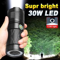 1500 Meters Newest Upgrade LED Flashlight Built-In Battery 6500LM Powerful Torch Rechargeable High Power Flash Light Hand Lamps Rechargeable  Flashlig