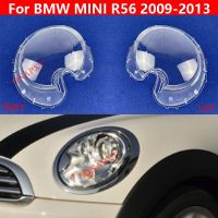 ฝาครอบไฟหน้ารถกระจก2009-2013-สำหรับ BMW MINI R56