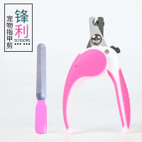 【cw】 Nail Clippers Dog Cat Universal Stainless Steel Nail s with File Cleaning Beauty Supplies Wholesale