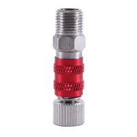 Airbrush Quick Release Air Control Fitting Adapter 1/8 Inch Threaded Hose Connection Adjustment Valve Tool