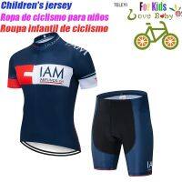 Children Cycling Jersey Boy Girl Bike Team Bicycle short sleeves Shorts kids sports Cycling Clothing Road Maillot Ciclismo Kit