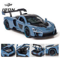 การจำลองเหล็ก1: 32 McLaren Senna ของเล่นสำหรับเด็ก,ของเล่นอัลลอยด์ของขวัญตกแต่งโมเดลรถแข่ง (ของขวัญวันคริสต์มาส)