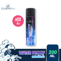 GLENDAI (เกล็นได) water proof สเปรย์กันน้ำ 200 ml. 12 กระป๋อง