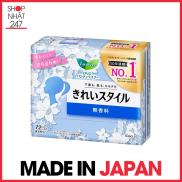Băng vệ sinh KAO hằng ngày 72 miếng xanh dương không mùi - Nội địa Nhật Bản