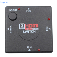 ?【Lowest price】Legend 3หรือ5พอร์ต HDMI Splitter SWITCH SELECTOR Switcher HUB + REMOTE 1080P สำหรับ HDTV PC