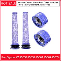 :{”》สำหรับ DC59 DC58 V6ของ Dyson DC74 DC62 DC61มอเตอร์เครื่องดูดฝุ่นฝาครอบด้านหลังอุปกรณ์เสริมอะไหล่ชุดตัวกรองโพสต์ก่อน/ชุด