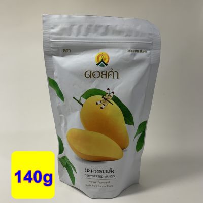 140 กรัม ดอยคำ มะม่วงอบแห้ง โครงการหลวง140 กรัม (1ซอง) Doi Kham Dehydrated Dried Mango Natural Sweet Snack Fruit 140g x1 pc