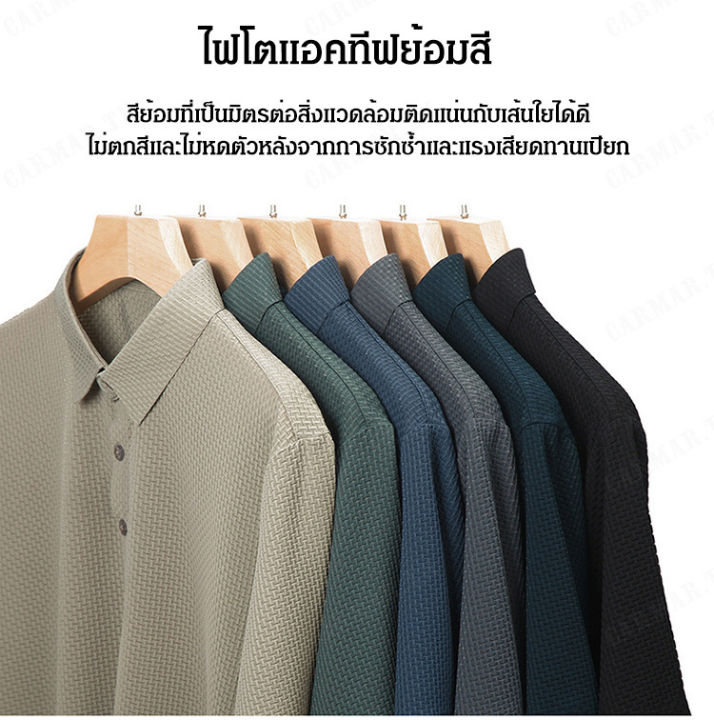 carmar-เสื้อโปโลผู้ชายสีแดงมีลายทองเน้นความเรียบง่าย