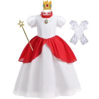 【CC】 Kids Costume Children Role-Paly Birthday Clothe