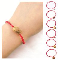 COD SDGREYRTYT Red Rope Lucky Bracelet Hand Women Men Charm Zodiac Shape Animal Bracelets Lovers Gift Friendship Bangles