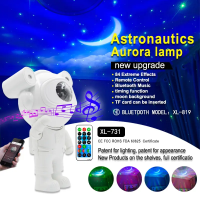 Hot Astronaut Star Sky Projection Lamp LED Bedroom Atmosphere Night Light Astronaut Bluetooth Music Aurora Light Projector