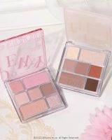 Korea eSpoir Esper Real Eye Palette seven-color eye shadow plate new color 08/09