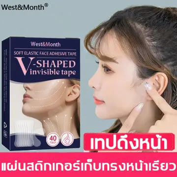 พลาสติกดึงหน้า ราคาถูก ซื้อออนไลน์ที่ - ก.ค. 2023 | Lazada.co.th พลาสติกดึงหน้า ราคาถูก ซื้อออนไลน์ที่ - ก.ค. 2023 | Lazada.Co.Th