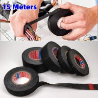 ✴☜✆ Automotive Cloth Tape Heat Resistant Adhesive Fabric Tape For Automotive Cable Harness Tape Wiring Loom Electrical Heat Tape