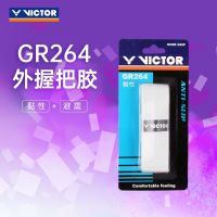 VICTOR ปรบมือ/ปลุกการยึดเกาะแบดมินตันมากขึ้นระงับห่อด้านนอกกาวกาว GR264กระดูกงูมือ