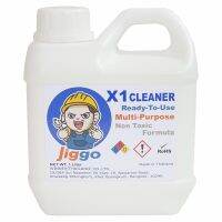 Jiggo X1 Cleaner (1 Liter) น้ำยาล้างเครื่อง น้ำยาเซียงกง สำหรับงานล้างน้ำมัน-จาระบี-เขม่า-เครื่องยนต์-เครื่องจักร-ชิ้นงาน-โช๊ค-โซ่ งานเปื้อนหนักๆ