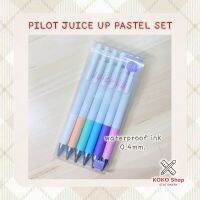 Pilot Juice Up Pastel set 0.4mm. -- ไพลอต จุส อัป เซตสีพาสเทล 6 ด้าม ขนาด 0.4มม.