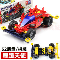 DAXING MINI 4WD รถแข่ง PROTO Emperererdacing ตุ๊กตา Camcoreur All สำหรับ132 Tamiya Racing