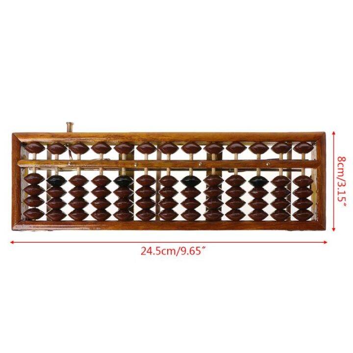 h05b-portable-chinese-13-digits-column-abacus-arithmetic-soroban-calculating-counting-math-learning-tool-school-office-use