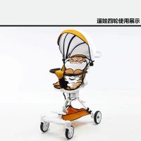 【Ready】? Fat Tiger Baby Stroller Mat Universal Safety Seat Dining Chair Baby Arm Mat Breathable Sweat Absorbing Summer