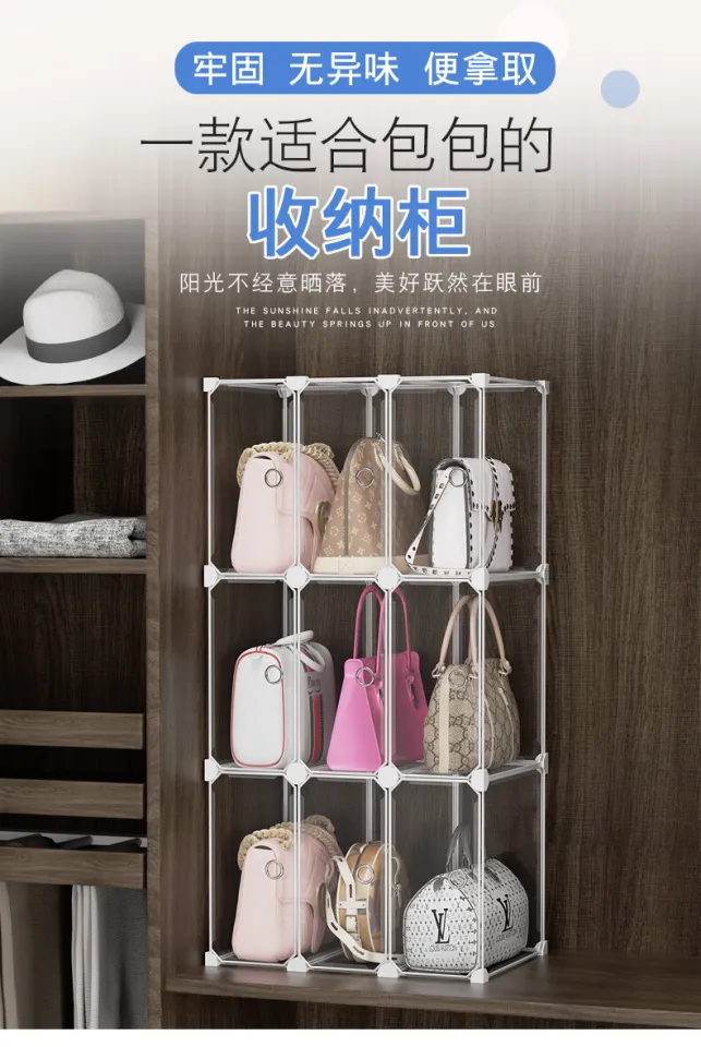 Details more than 158 bag design latest esthdonghoadian