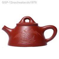 12nacheatacdo1978 Yixing กาน้ำชาหินดินกาน้ำชาความงามกาน้ำชาแร่ดิบ Dahongpao Teaware Tie Guanyin 140Ml