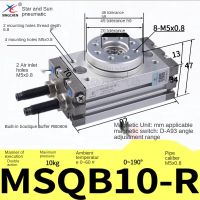 MSQA/MSQB-10A20A30A/50A MSQB-10A20A30A/50A MSQB-10A20A30A/50A MSQB-10A20A30A/50A