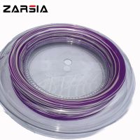 1 Reel ZARSIA purple-white badminton String (Reel)200M strings for badminton racket Strings