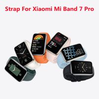 〖Bar watchband〗สายรัดสำหรับ Mi Band 7สายรัดข้อมือซิลิโคน Miband7 FauxTextureFor Miband 7สายรัดข้อมือ