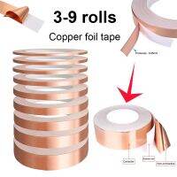 1-50M 3-9 roll mask electromagnetic elimination EMI anti-static repair single-sided conductive copper foil tape adhesive Adhesives Tape