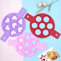 Silicone Pancake Molds Multihole Pancake Heart-shaped Round Star 7-hole Mould Nonstick Omelet Fried Egg Mould Cooking Tool