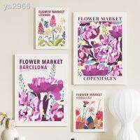 ♤Flower Market London Honolulu บาร์เซโลนาศิลปะบนผนังผ้าใบวาดภาพโปสเตอร์แบบนอร์ดิกและภาพพิมพ์รูปภาพติดผนังสำหรับตกแต่งห้องนั่งเล่น