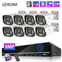 LOXCAM กล้อง CCTV ระบบเสียงสองทางเครื่องตรวจจับมนุษย์ใบหน้า Ai 5MP ระบบกล้อง8CH ชุด NVR วิดีโอวงจรปิดรักษาความปลอดภัยกลางแจ้งกันน้ำ