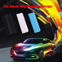 1Pcs mini Squeegee Felt Edge Scraper Car Decals Viny Wrapping and Tint Tools Pro Plastic Soft Wrap Wrapping Spatula Tool