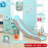 ✵ 3 to 10 years older children indoor extended seal amphibious slide playground