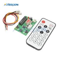 【Sell-Well】 upaxjl Dc 4V-6V 2เฟส4สาย Stepper Motor Driver Controller Board ปรับ Dc Motor Speed Controller Regulator พร้อมรีโมทคอนโทรล