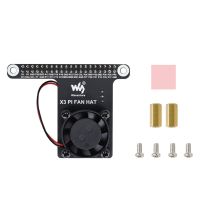 Waveshare 5000RPM Cooling Fan Expansion Board for Sunrise X3 Development Board with GPIO Interface Adapter Board