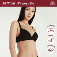 UP&amp;UNDER : เสื้อในไร้โครง รุ่น 24/7 Lift Wireless Bra สีดำ บราไร้โครง ชุดชั้นในไร้โครง ทรงสวย ฟองบางเบา เนื้อผ้าเย็น