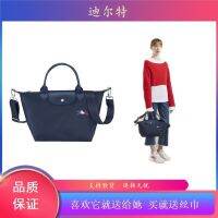 LONGCHAMP France Longchamp ใหม่ช่วงหนึ่งกระเป๋าสะพายพาดไหล่พกพาได้กระเป๋าไนลอนอย่างหนาปักลายสีกระเป๋าม้ากระเป๋าหิ้วทรงสี่เหลี่ยมของผู้หญิง