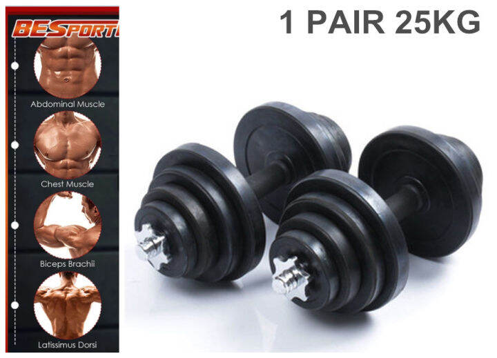 25KG Black Painting Gym Equipment Adjustable Dumbbell Set Lazada PH