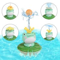 【cw】 Baby 5 Modes Spray Rotating Frog Bathtub Pool Floating Sprinkler for Kids Toddlers ！