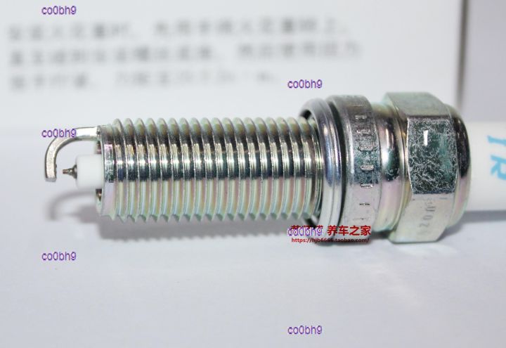 co0bh9-2023-high-quality-1pcs-ngk-iridium-platinum-spark-plug-is-suitable-for-sinotruk-vgv-u75plus-vx7-new-bj400-baic-2-0t