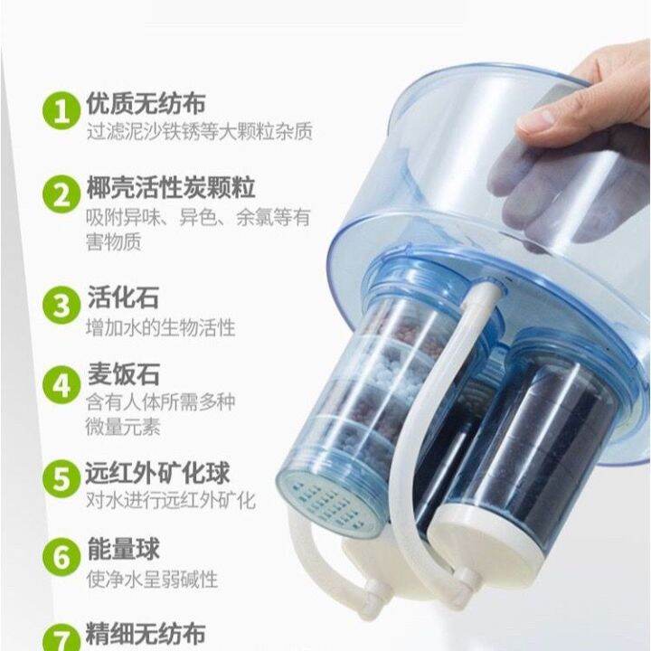 Hualeshi Desktop Water Dispenser Household Small Filter Hot and Cold Mini Drinking Fountain Tap