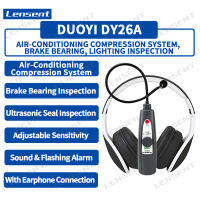 Lensent DUOYI เครื่องตรวจจับการรั่วไหลอัลตราโซนิก DY26A 420มม. Probe ตรวจจับข้อบกพร่อง,เครื่องตรวจจับก๊าซเครื่องดูดฝุ่นอากาศรั่วฝุ่นละอองน้ำรั่วเครื่องเตือนตัวระบุเสียง