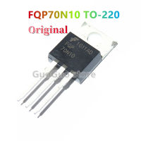 5ชิ้นต้นฉบับ FQP70N10ถึง-220 70A TO220 70N10/ทรานซิสเตอร์ใหม่แบบดั้งเดิมมอสเฟท100V N-Channel