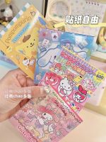 2023 New Korean Sanrio Sticker Book Decoration Diary Handbook Stickers Melody Cinnamon Dog Pudding Dog Kawaii Stickers