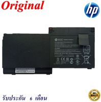 Battery Notebook HP EliteBook SB03XL 820 G1 G2 720 G1 G2 725  G2  Original แบตเตอรี่ของแท้