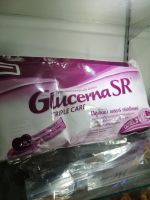 นมเอนชัวร์Glucerna SRขนาด400กรัม3ถุง(400*3=1200g) (รสวานิลลา) เหมาะกับผู้ที่ต้องการควบคุมระดับน้ำตาลหรือชอบรสชาติหวานน้อย(หมดอายุ22/10/2024