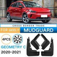 Car Mudflaps for Geely Geometry C 2020-2021 Mudguard Fender Mud Flap Guard Splash Mudguards Car Accessories